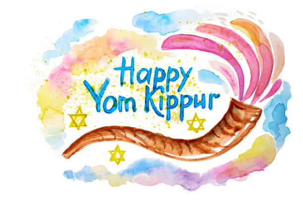 Happy Yom Kippur lettering and Rosh Hashanah symbol painted with watercolors and isolated on white stock photo