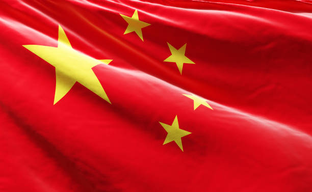istock Flag of China close-up. 3D illustration. 1411816093