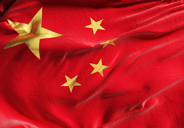 istock Flag of China close-up. 3D illustration. 1411818319