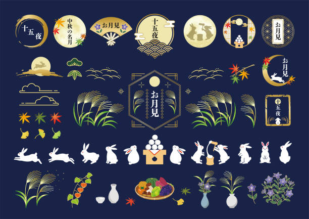 minh họa việc xem mặt trăng
tsukimi, hình minh họa, cỏ bạc nhật bản, mùa thu, tháng, thỏ - trung thu hình minh họa sẵn có