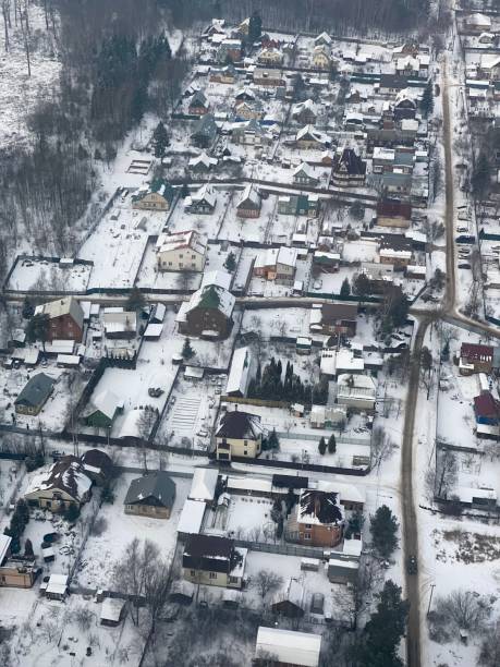 istock Russian cities in snow, aerial view 1411839102