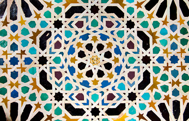 istock Mosaic in courtyard of Machuca 141207198