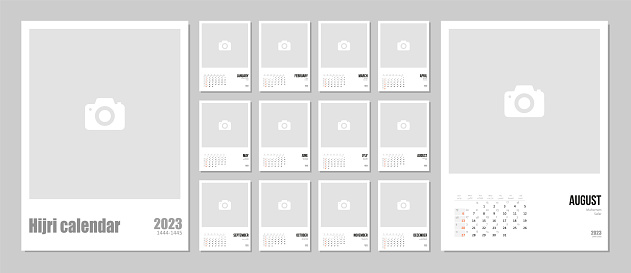 Saudi Islamic Calendar Vector Free | AI, SVG and EPS Saudi Islamic Calendar Vector Free | AI, SVG and EPS