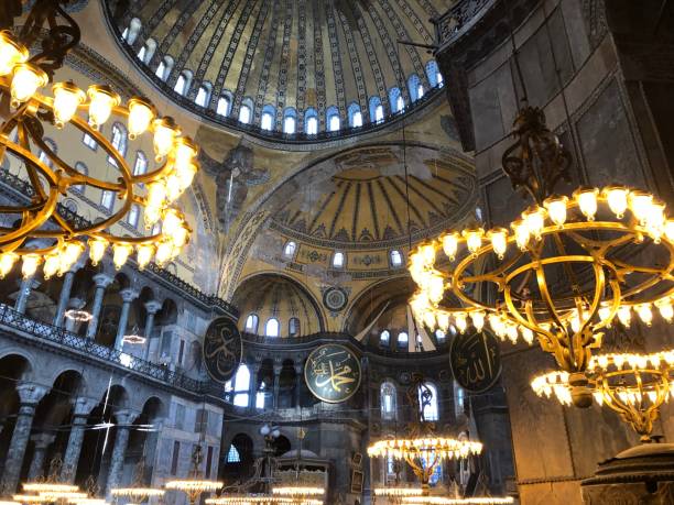 istock The Hagia Sophia Mosque 1412165045