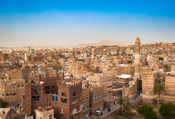 panorama sany, stolicy jemenu - yemen zdjęcia i obrazy z banku zdjęć