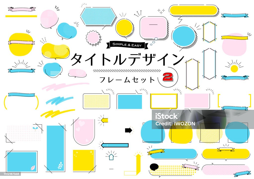 Title Framelayout Title Design Frame Set Stock Illustration - Download Image Now ...