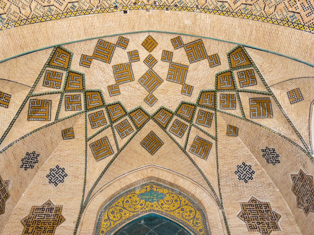 istock examples of iranian culture, art and architecture 1412190482
