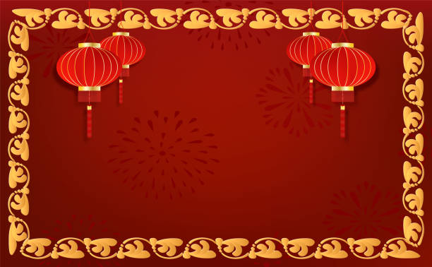 Postcard for Happy Chinese new year. Chinese traditional. Chinese background of vector Postcard for Happy Chinese new year. Chinese traditional. Chinese background of vector wish yuan stock illustrations