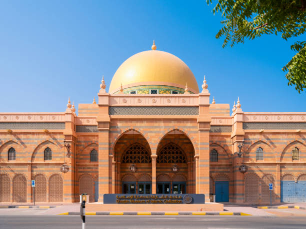 Sharjah Museum of Islamic Civilization. United Arab Emirates Sharjah, United Arab Emirates (UAE), 20 November 2021: The Sharjah Museum of Islamic Civilization. The museum, opened in 2008, covers Islamic culture, with more than 5,000 artifacts from the Islamic world. Objects include calligraphy, carvings, ceramics, coins, glass, manuscripts, metalwork, and scientific instruments. sharjah city stock pictures, royalty-free photos & images