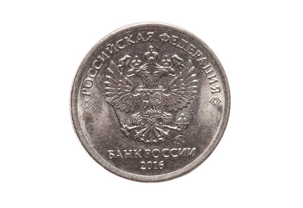 istock one Russian ruble coin isolated on white background 1412277234