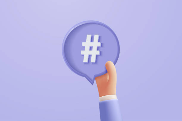 istock 3D hashtag search link symbol on social media notification icon isolated on purple background. Comments thread mention or user reply sign with social media. 3d hashtag on vector render illustration 1412321923
