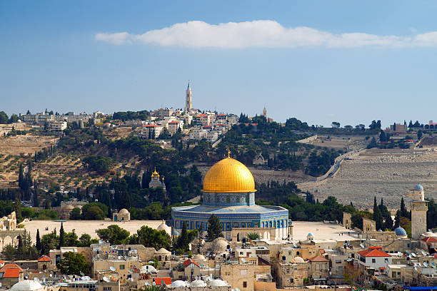 istock dome of the Rock in Jerusalem 141232699