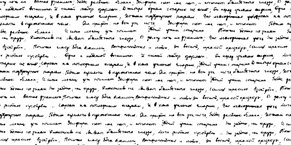 Black handwritten illegible text vector seamless pattern on white background. Old script texture. Monochrome notebook vintage page. Retro unreadable hand drawn document. Ink doodle cursive