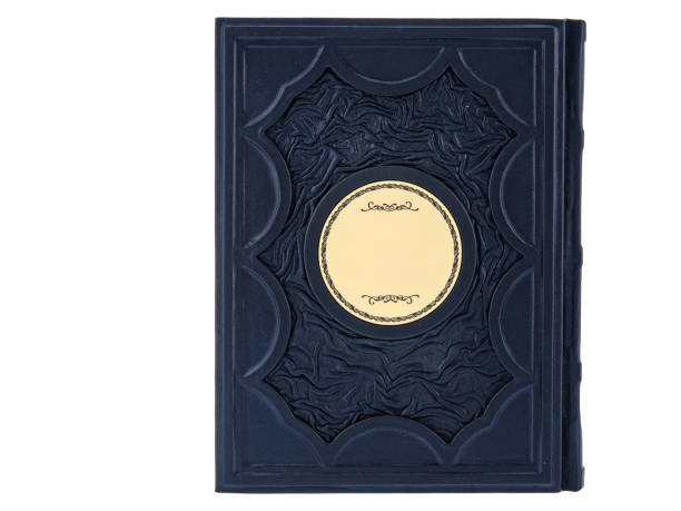 istock Dark Leather mockup book with cover color isolated on white background, front view. With empty lable and metal fittings. 1412372030