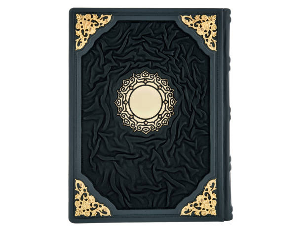 istock Dark Leather mockup book with cover color isolated on white background, front view. With empty lable and metal fittings. 1412372067