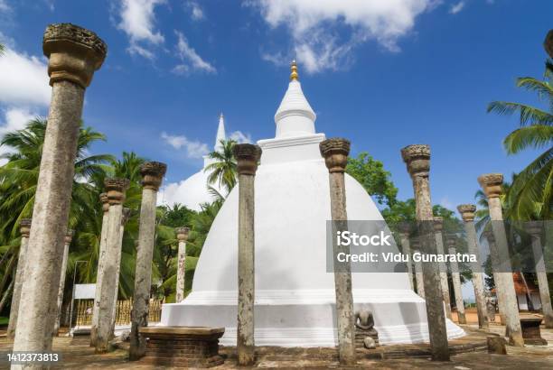 Sela Cetiya Stupa At Mihintale Buddhist Temple Sri Lanka Stock Photo - Download Image Now