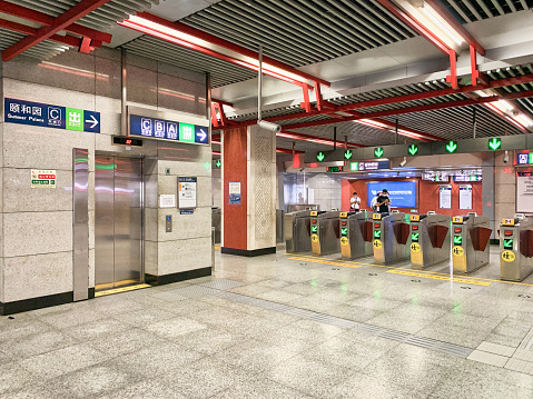 MADRID, SPAIN - APRIL 13, 2019: Inside empty Metro wagons on Line 9, an unusual sight for this type of transport. The Metro of Madrid is usually much busier during rush hour.