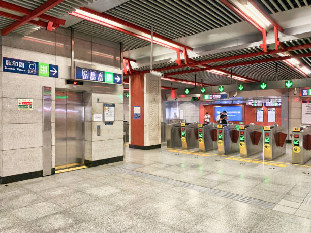 Beijing Subway Line 4, XIYUAN Station Hall August 1, 2022: Beijing Subway Line 4, XIYUAN Station Hall. exit sign photos stock pictures, royalty-free photos & images