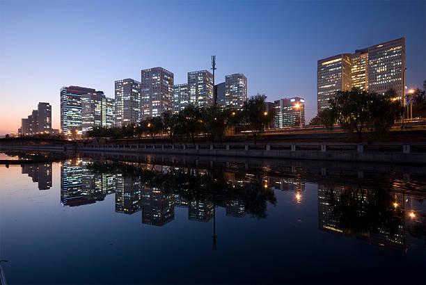 istock Beijing Central Business District skyline by night 141253366