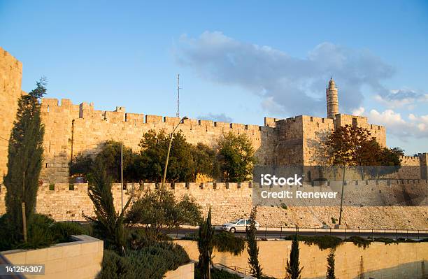 Mosque Of Omar Minaret In Jerusalem Stock Photo - Download Image Now - Al-Aqsa Mosque, Allah, Architecture