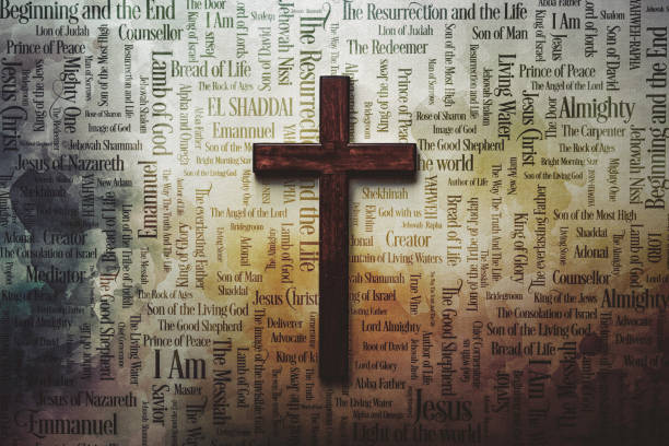 лесистый крест с именами иисуса и атрибутами на старой бумаге - god стоковые фото и изображения
