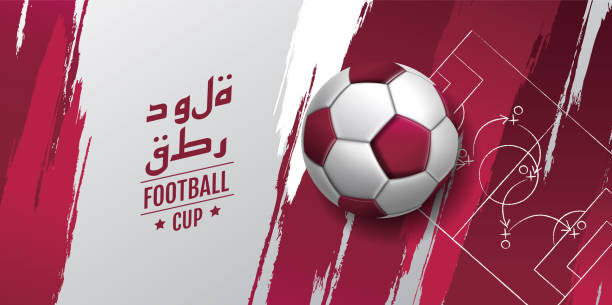 ilustraciones, imágenes clip art, dibujos animados e iconos de stock de copa de fútbol, pancarta de fútbol, cartel deportivo, bandera de qatar, fondo - world cup