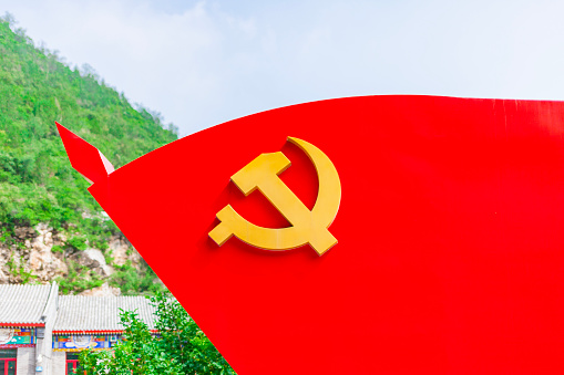 Communist Party of China flag, party emblem, red banner, socialism, communism