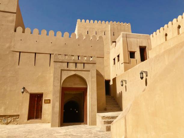Nizwa Round Tower Fort