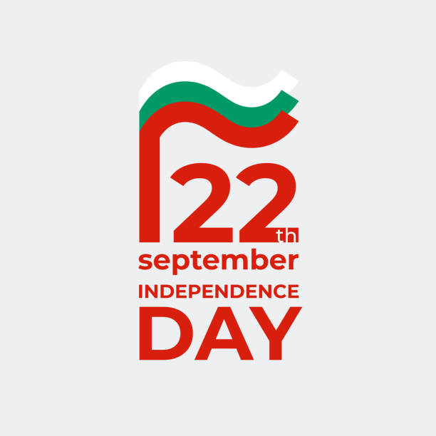 istock September 22, bulgaria independence day. Vector template with wavy bulgarian flag in simple concise style, icon. National holiday of Bulgaria on september 22nd. Independence day greeting card 1412629266