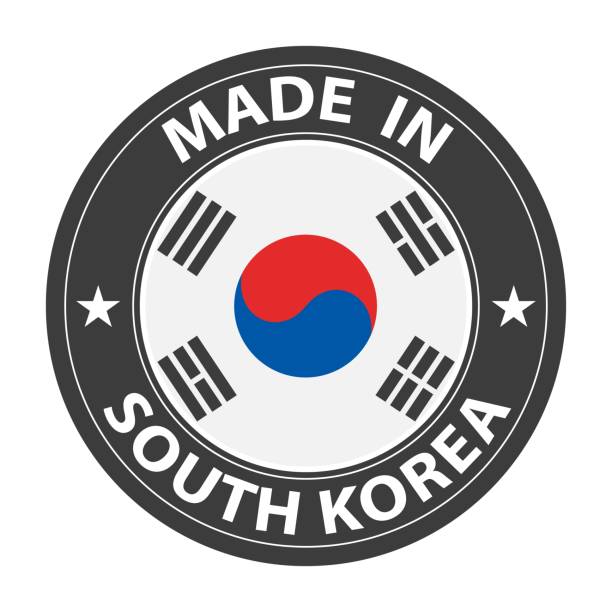 ilustraciones, imágenes clip art, dibujos animados e iconos de stock de hecho en corea del sur insignia vector. pegatina con estrellas y bandera nacional. signo aislado sobre fondo blanco. - south corea