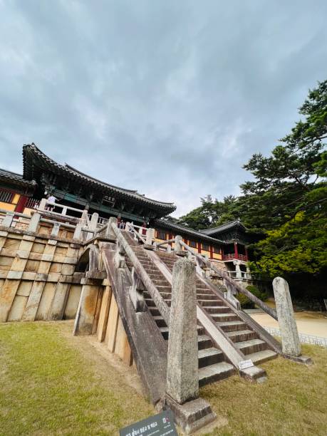 istock Bulguksa, gyeongju, South Korea 1412681377