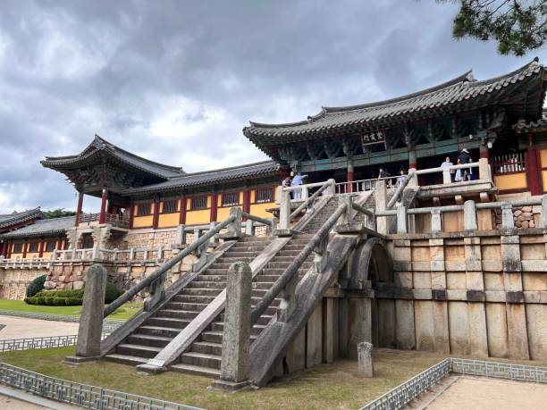 istock Bulguksa, gyeongju, South Korea 1412682337