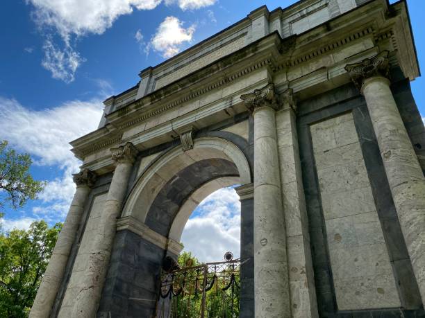 istock Beautiful archway with an amazing design on a blue shiny sky background 1412697454