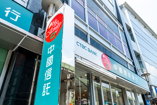Taipei, Taiwan- July 25, 2022: View of the Chinatrust Commercial Bank (CTBC) branch in Taipei, Taiwan. It's amongst the largest privately owned banks in Taiwan.