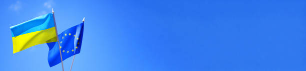 istock Ukraine and Europe partnership. 1412728752