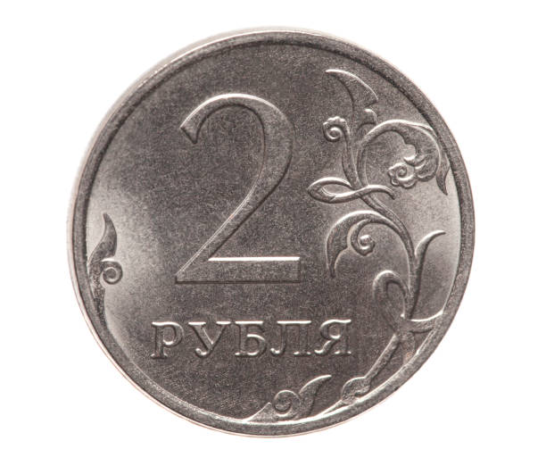 istock two Russian ruble coin isolated on white background 1412817291