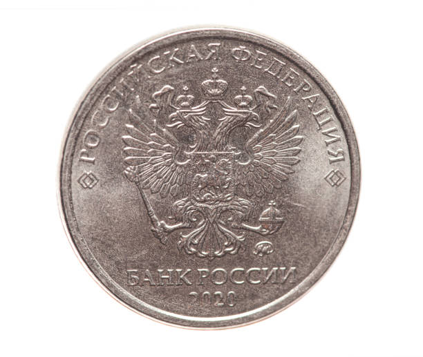 istock two Russian ruble coin isolated on white background 1412817419