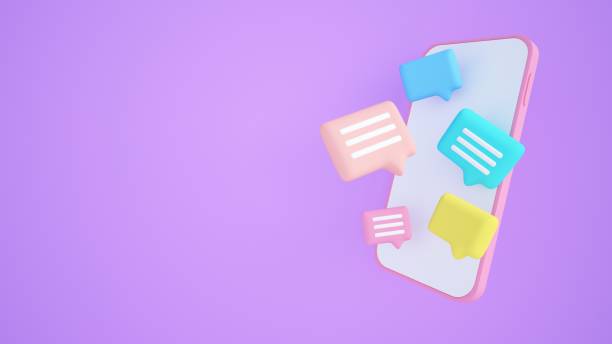 istock Message bubble 3d illustration. 3d speech bubble cartoon style wallpaper. Text message, notification or social media comment. Website customer feedback. 1412827762
