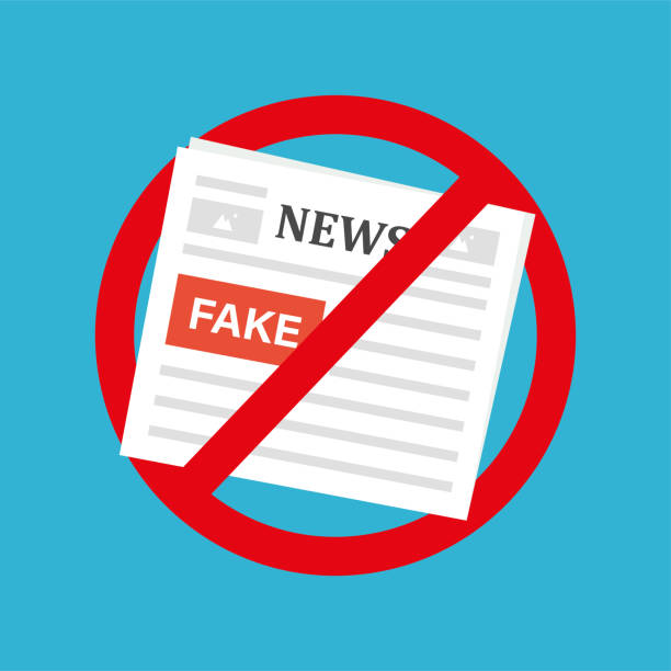 ilustrações de stock, clip art, desenhos animados e ícones de newspaper with fake news. red circle, stop sign. social media with propaganda or hoax. press with lies and untruths. cartoon design template. - newspaper the media article backgrounds