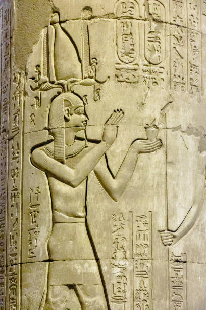 istock Temple of Kom Ombo 1412889173