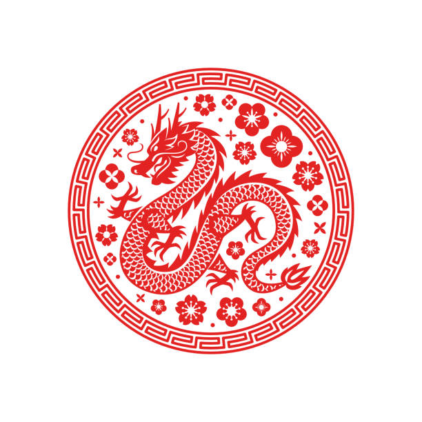 Chinese Dragon circle emblem red Chinese Dragon circle emblem red silhouette icon isolated on white background. Vector illustration. China lunar calendar animal, 2024 New year. Asian style tattoo template, floral spring pattern year of the snake stock illustrations