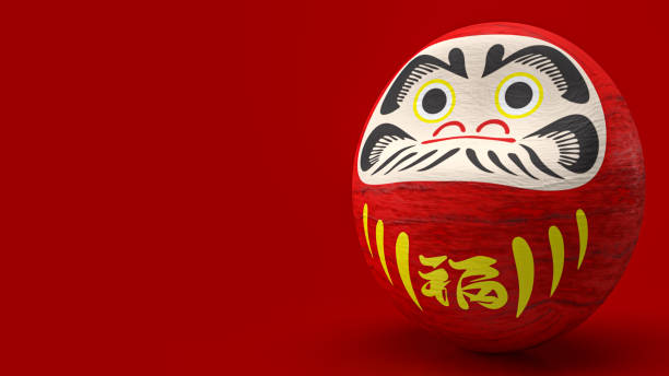 istock The daruma Japanese doll on red background 3d rendering 1412986311
