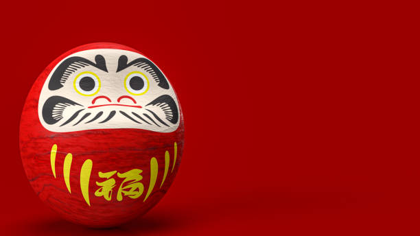 istock The daruma Japanese doll on red background 3d rendering 1412987230