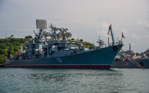 Sevastopol, Crimea - June 26, 2015: Russian cruiser Kerch. Naval base of the Black Sea Fleet. Ships of the Black Sea Fleet in the port of Sevastopol