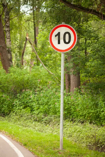 Photo of speed limit sign for bike in the park