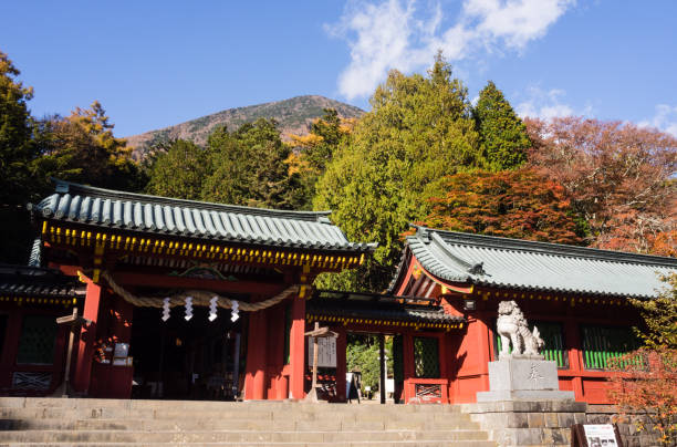 Futarasan Jinja Chugushi shrine, a shinto temple on lake Chuzenji in Nikko national park stock photo