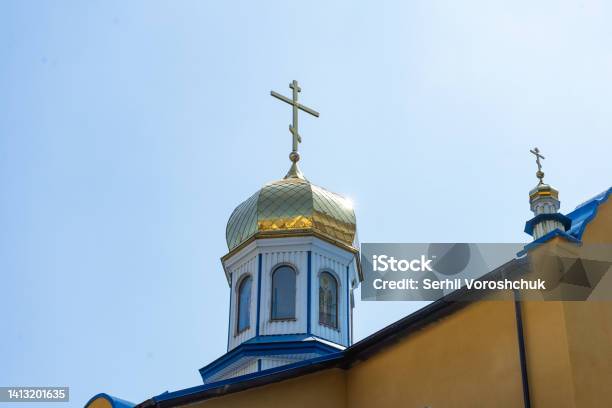 Golden Cross On The Dome Of The Orthodox Christian Church Stock Photo - Download Image Now