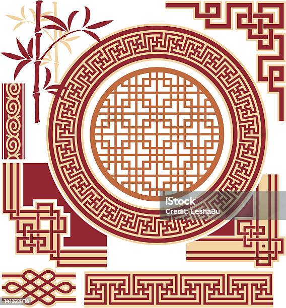 Set Of Oriental Design Elements Stock Illustration - Download Image Now - Angle, Asian Culture, Award Ribbon