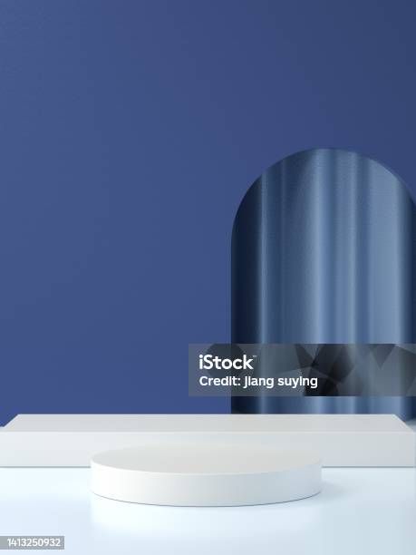 Product Display Rendering 3d Rendering Virtual Product Display Platform Stock Photo - Download ...