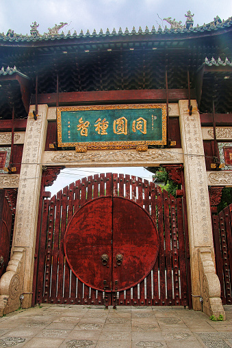 the longhua chinese temple